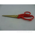 Bofang scissors